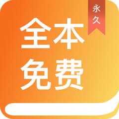 英亚app官网